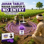 Snake Repellent Tablets (PACK OF 30)